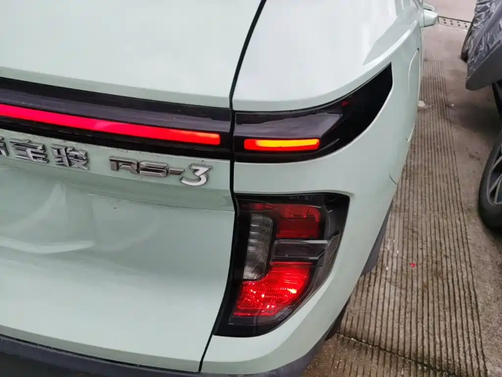 Photo 8 - Baojun RS-3