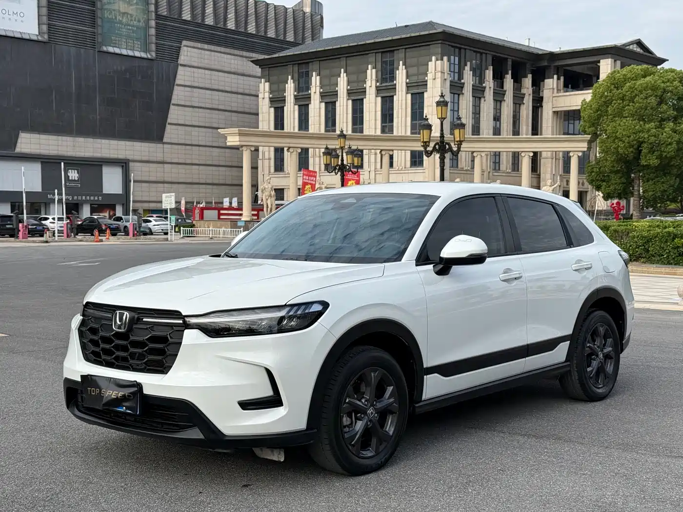 Honda HR-V 2023 240TURBO Jin Xiang Edition