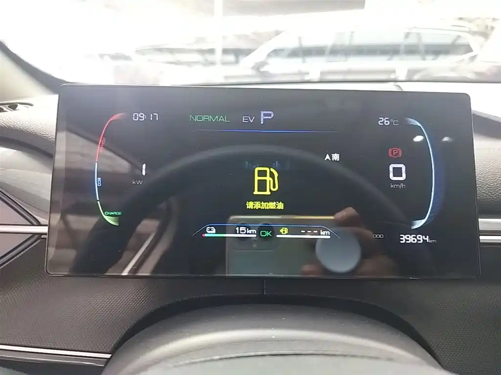 BYD Destroyer 05 2024 Glory Edition DM-i 55KM Luxury фото 12