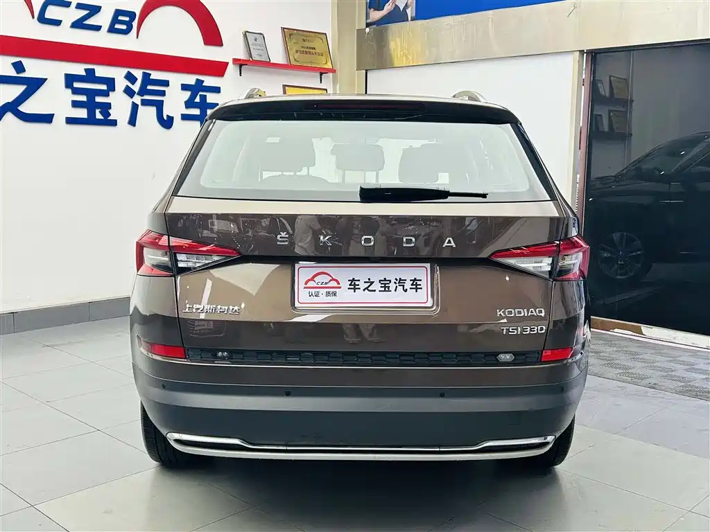 Škoda Kodiaq 2018 TSI330 5-seat FWD Luxury Premium фото 6