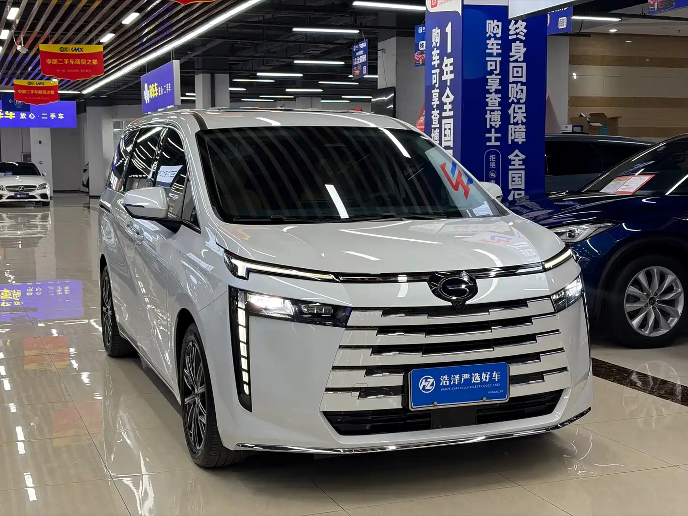 GAC TRUMPCHI E8