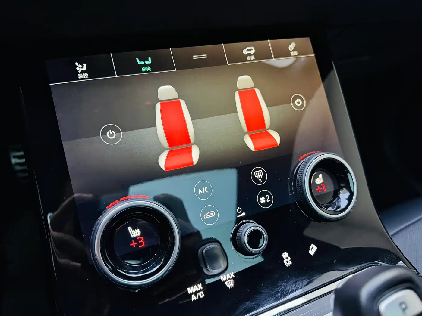 Land Rover Range Rover Evoque 2020 249PS R-DYNAMIC SE Sport Tech Edition фото 16
