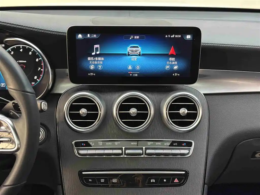 Mercedes-Benz GLC Coupe 2023 Model GLC 300 4MATIC Coupe SUV фото 16