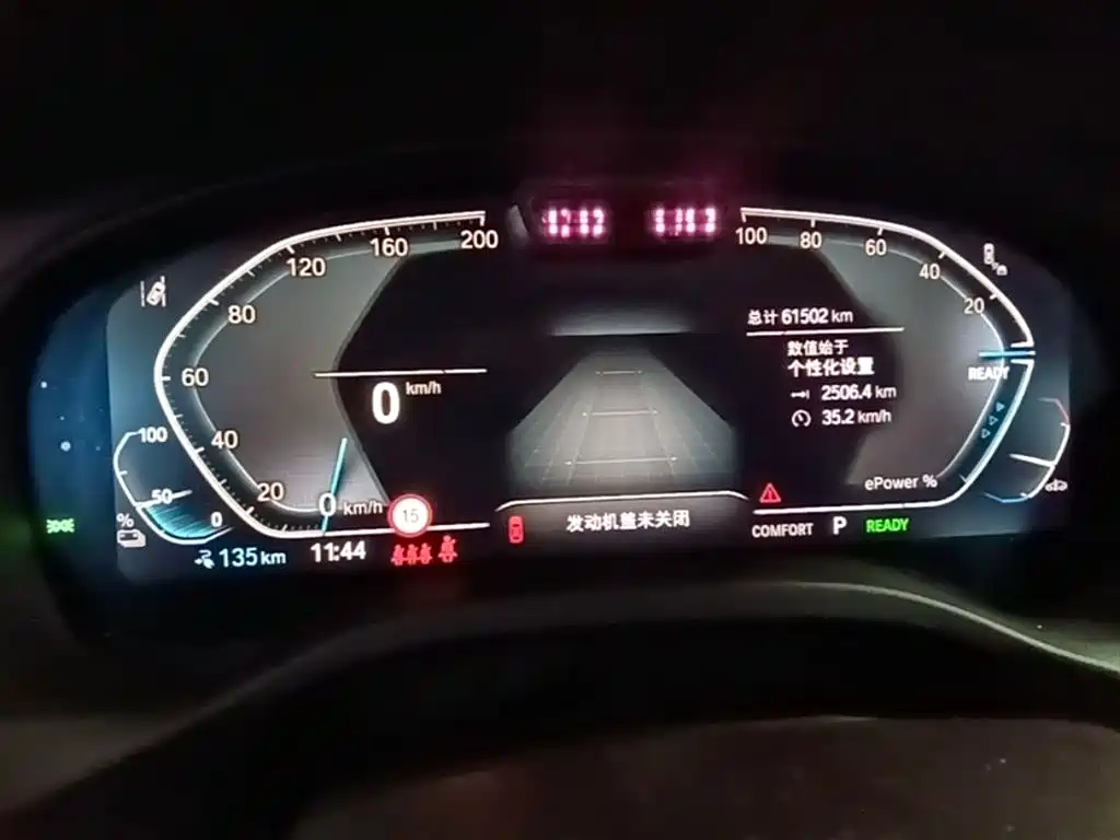 BMW iX3 2023 Leading Type фото 12