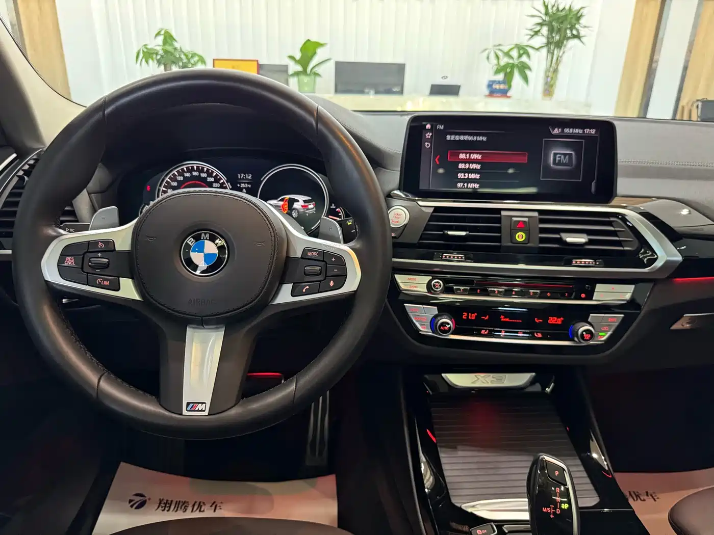 BMW X3 2019 xDrive28i M Sport Package фото 16