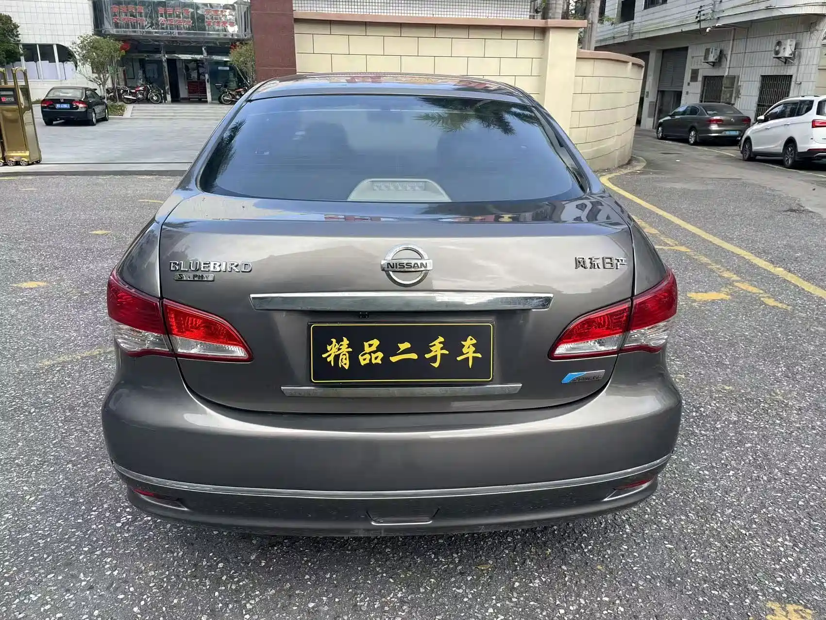 Фото 6 - Nissan Sylphy