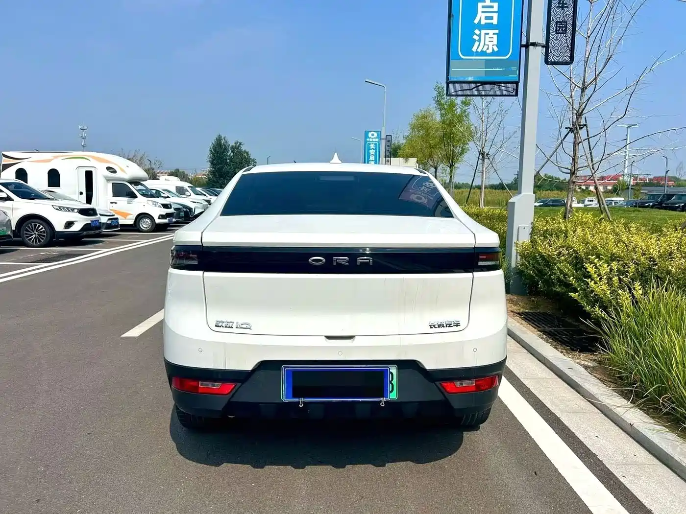 Ora iQ 2020 2018 Long-range Edition Progressive