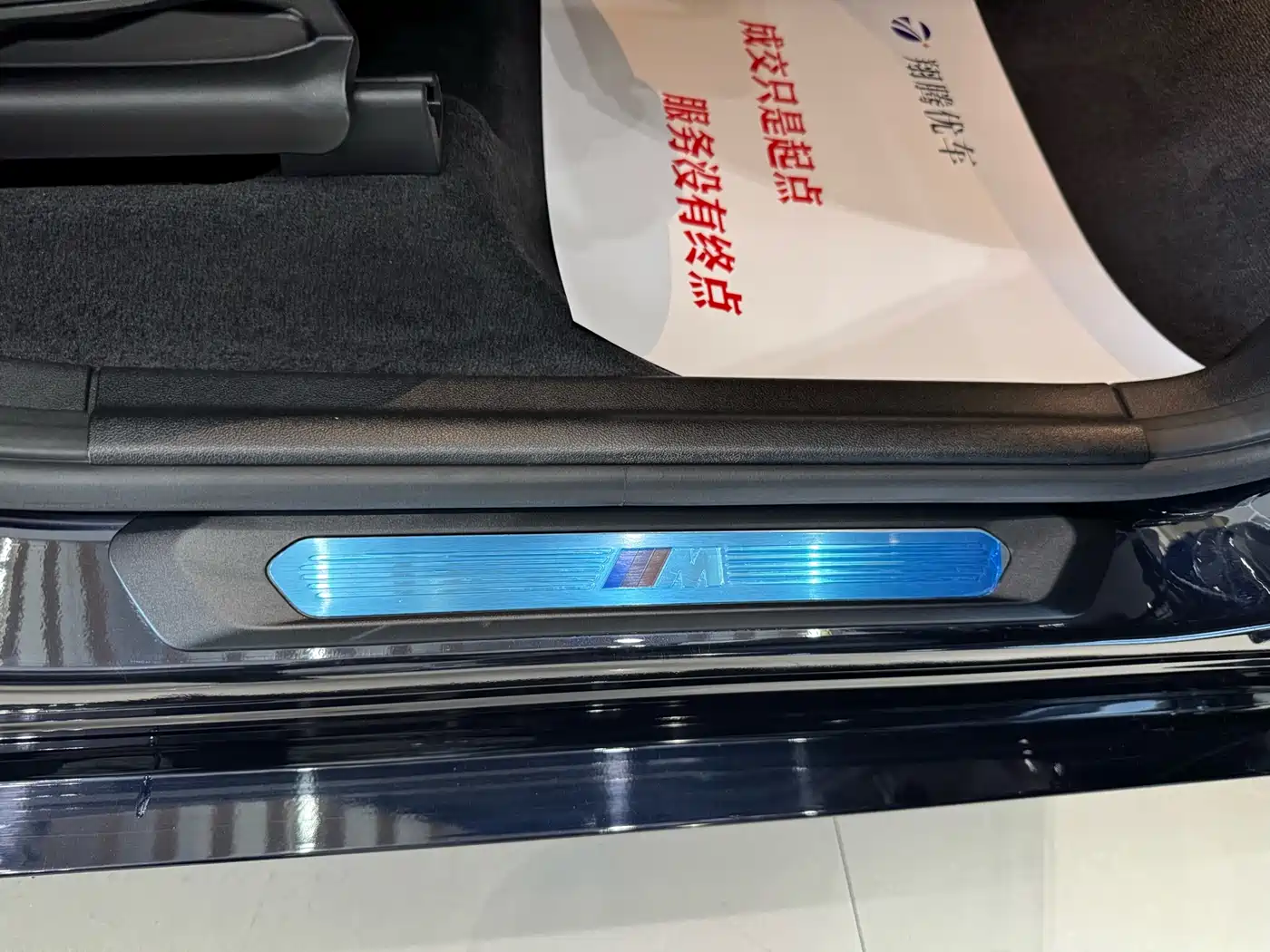 BMW X3 2019 xDrive28i M Sport Package фото 19