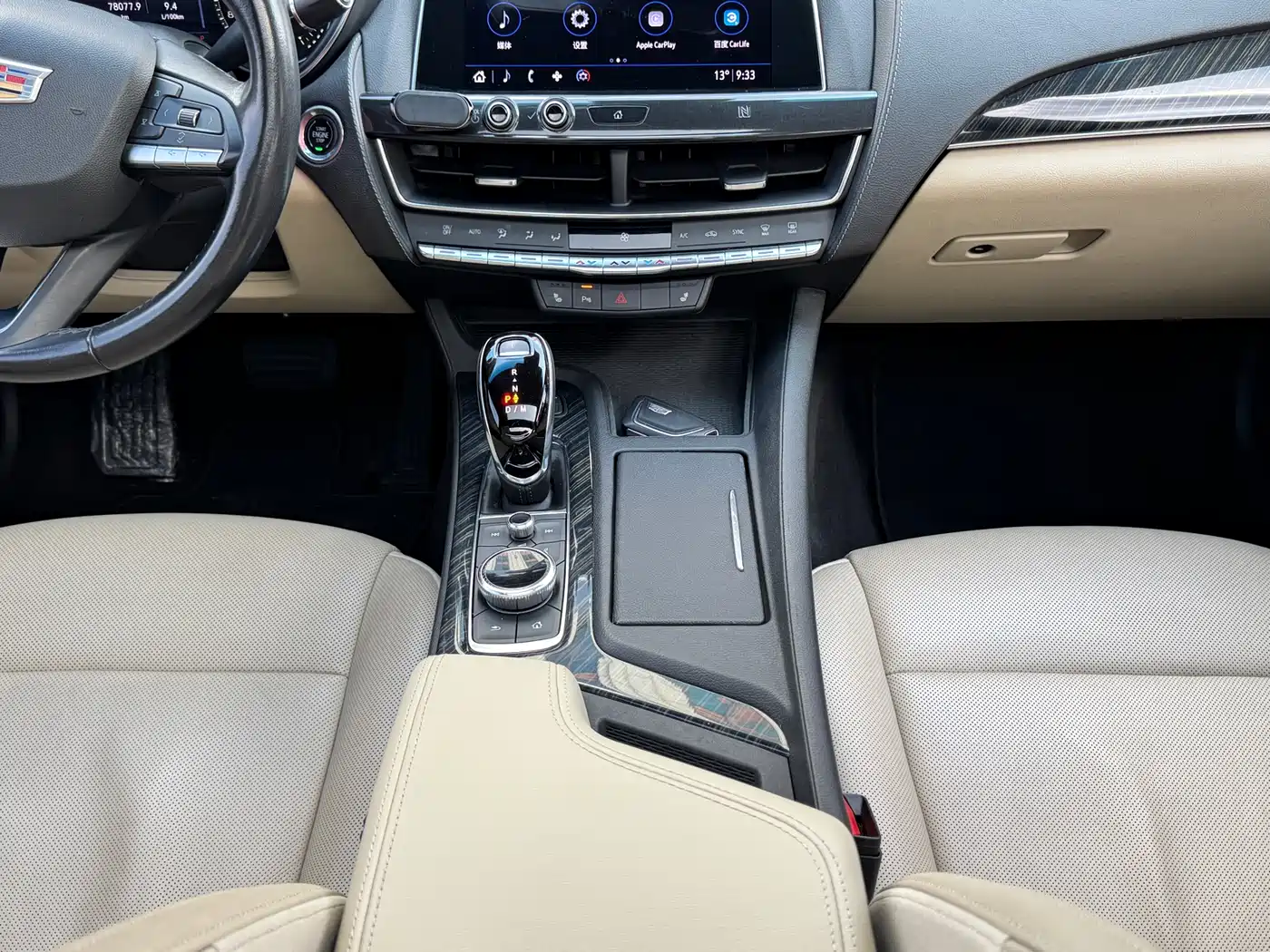 Cadillac CT5 2020 28T Luxury Model фото 16