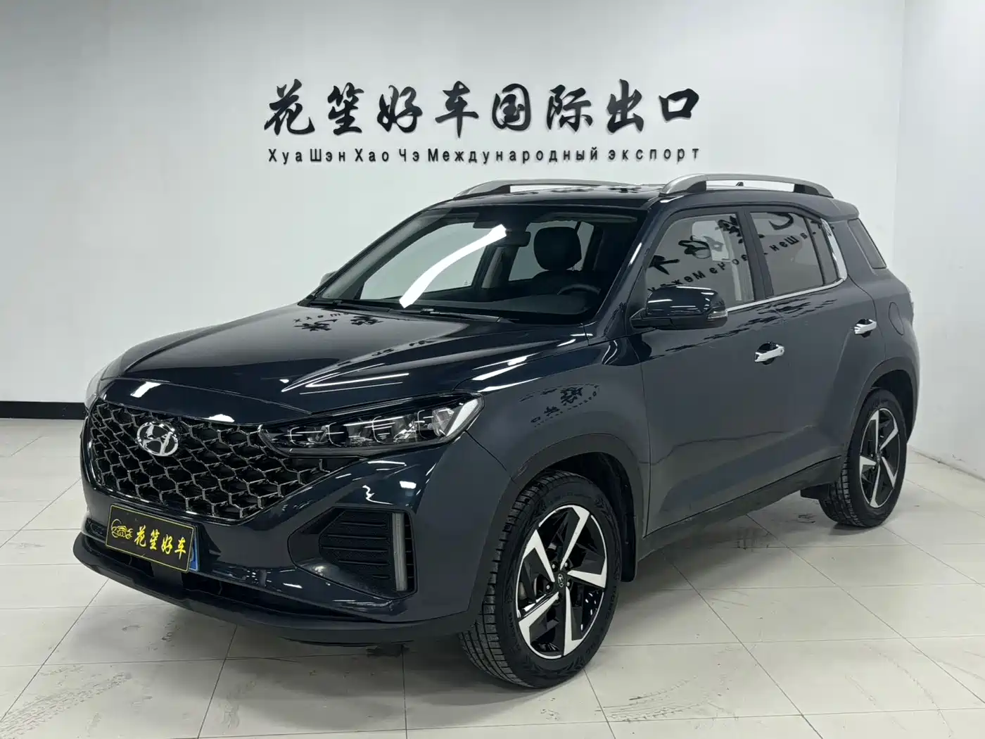 Hyundai Beijing Hyundai ix35 2021 240TGDi DCT 2WD GLS Leading Edition