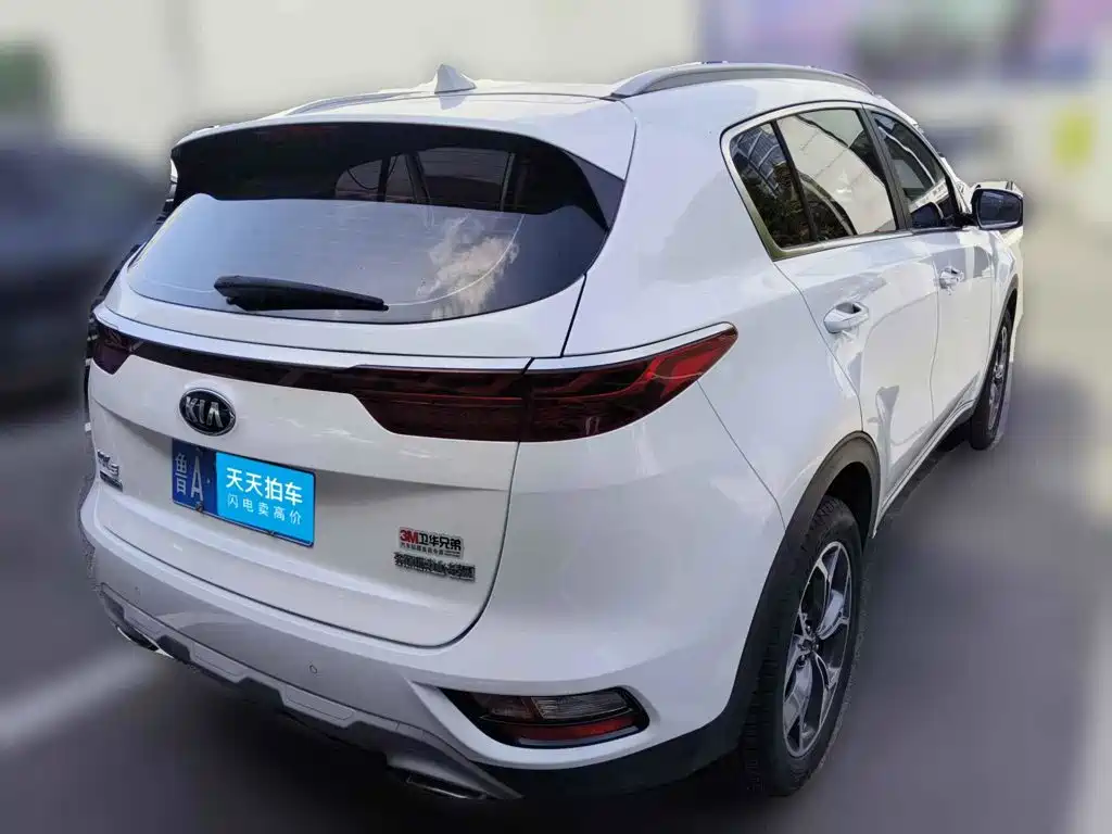Photo 2 - Kia KX5