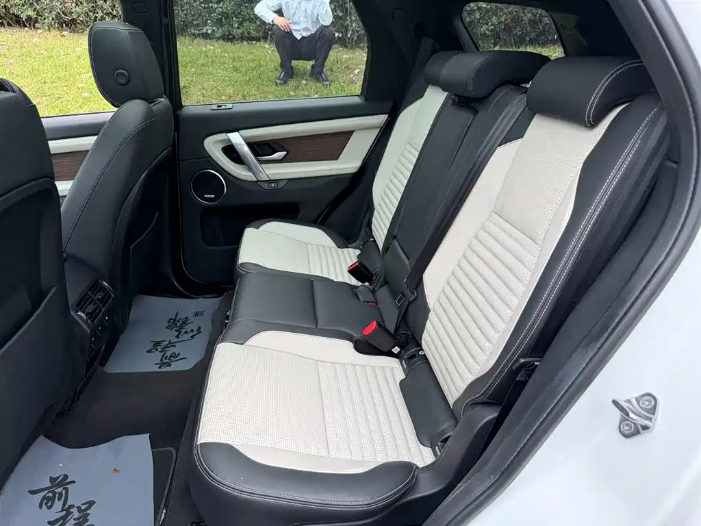 Land Rover Discovery Sport 2020 249PS R-Dynamic Performance Tech 7-seater фото 10