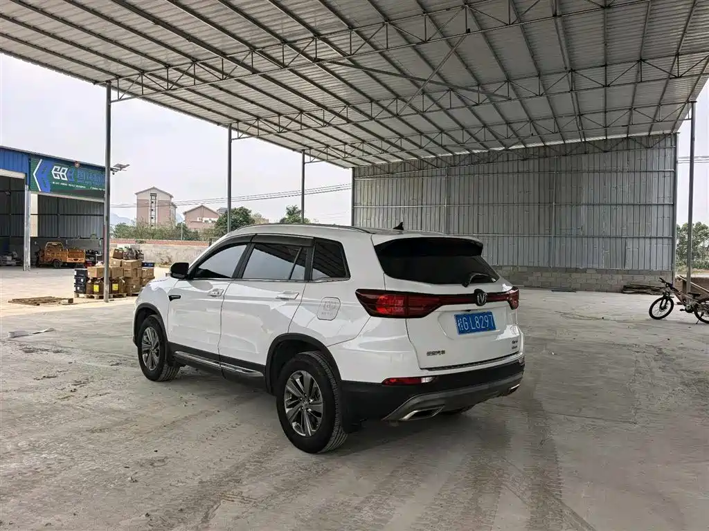 CHANGAN CS75