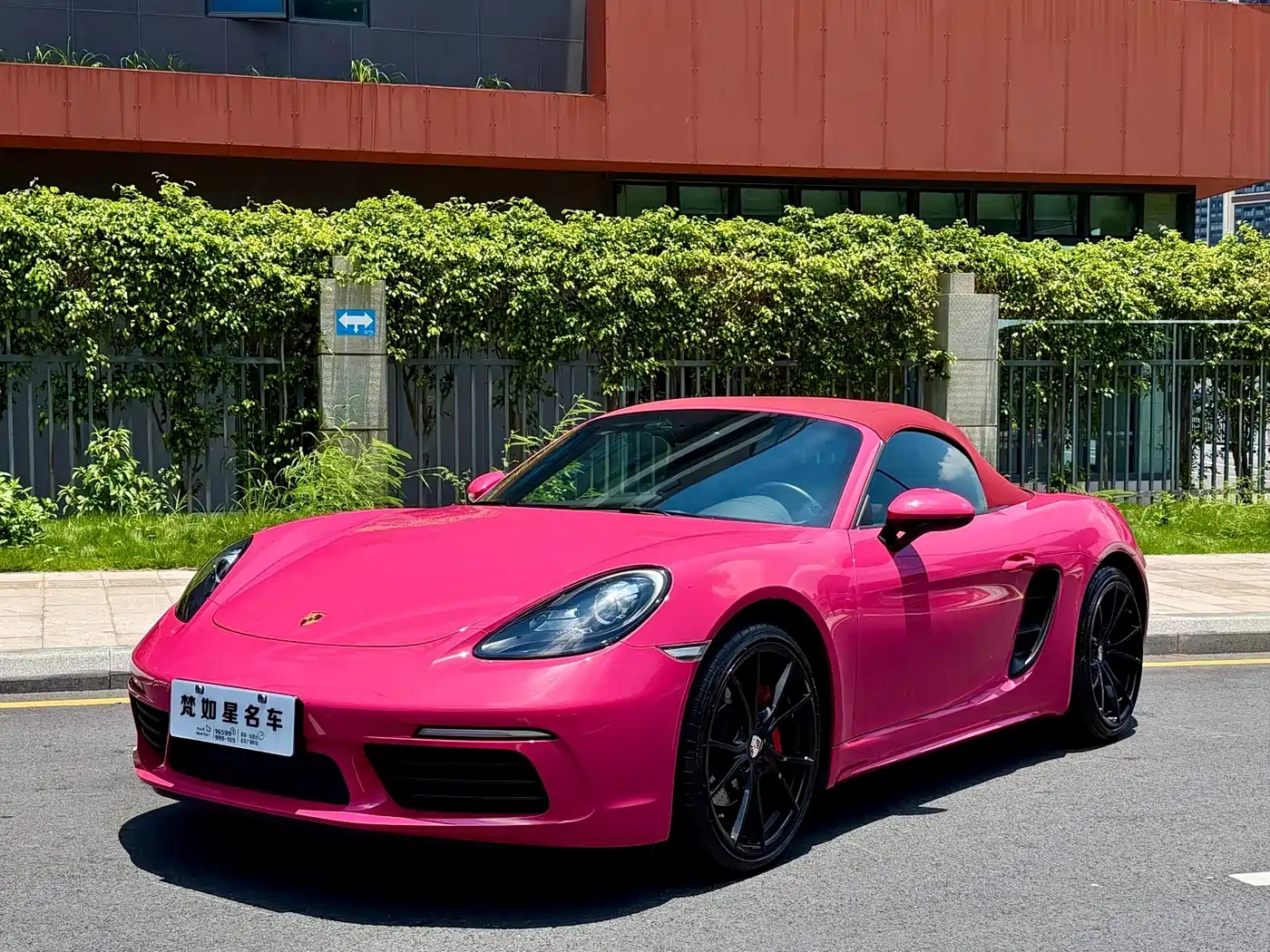 Porsche 718 2020 Boxster 2.0T