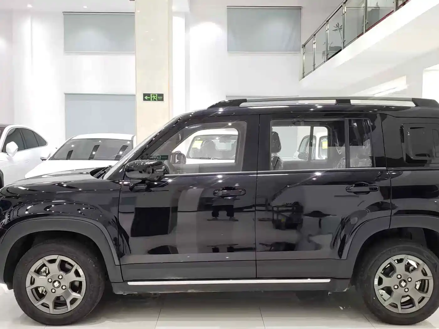 BAOJUN YUE ALSO PLUS