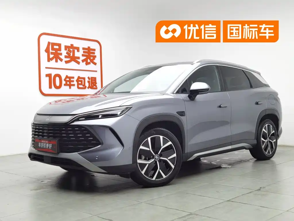 BYD Song L DM-i