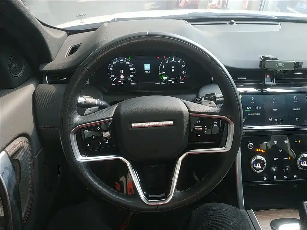 Land Rover Discovery Sport PHEV 2022 Facelift P300e Plug-in Hybrid фото 7