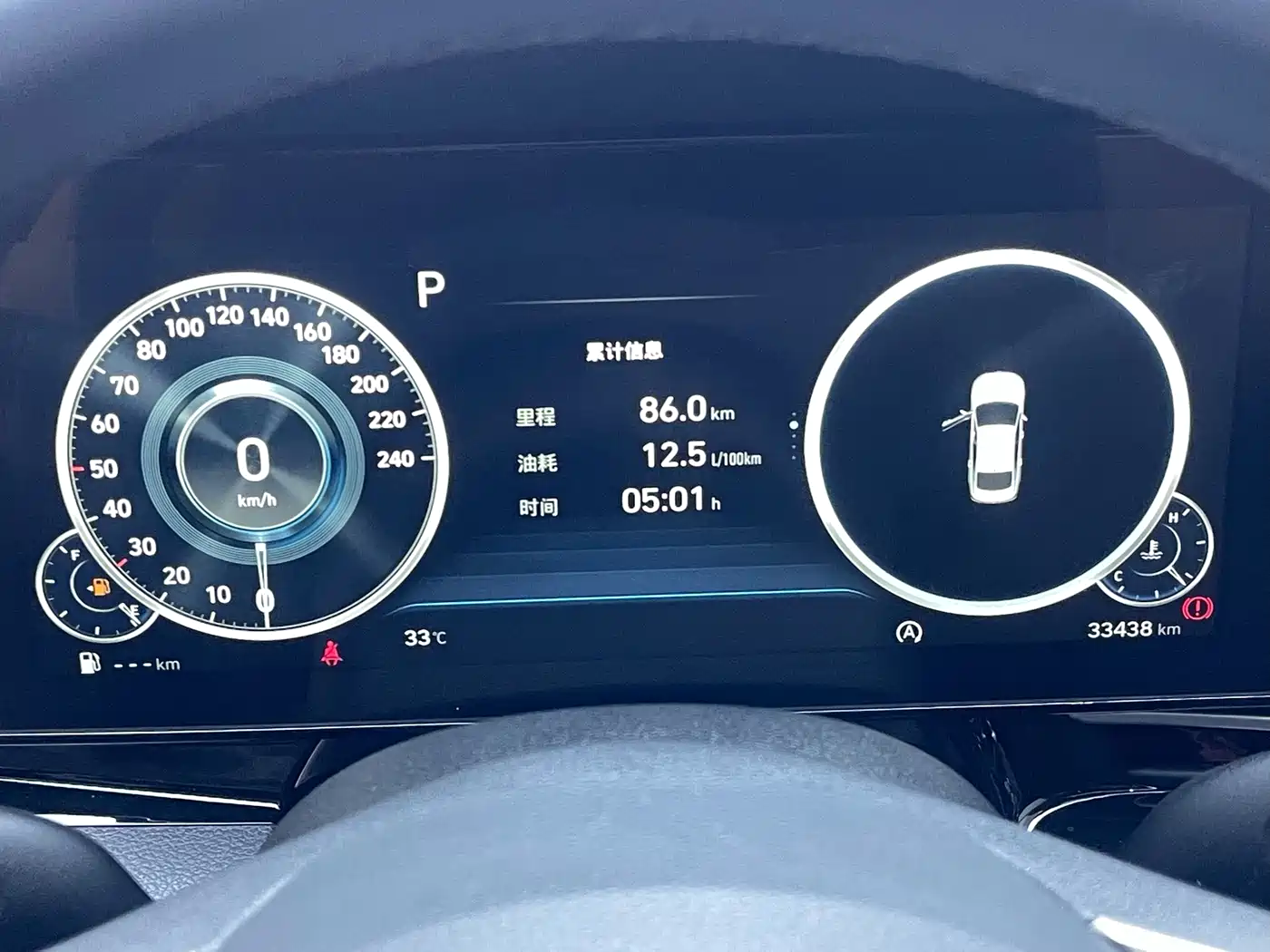 Hyundai Mistra 2021 2021 1.8L CVT LUX Premium