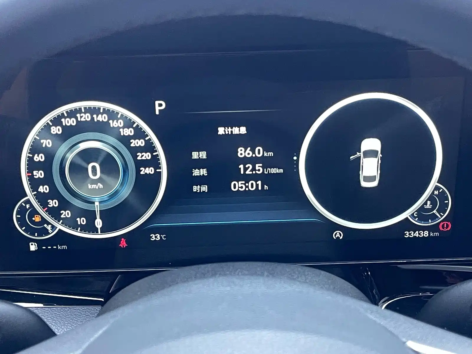 Photo 15 - Hyundai Mistra