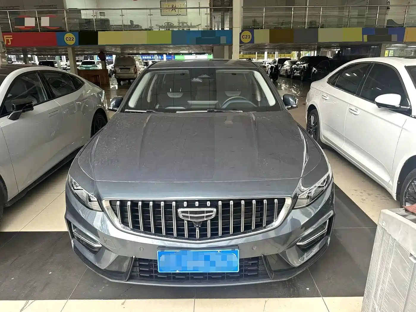 GEELY AUTOMOBILE XINGRUI