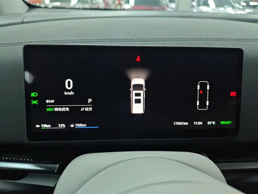 Voyah Auto Voyah Dreamer 2025 PHEV AWD Excellent Kunpeng Edition фото 12