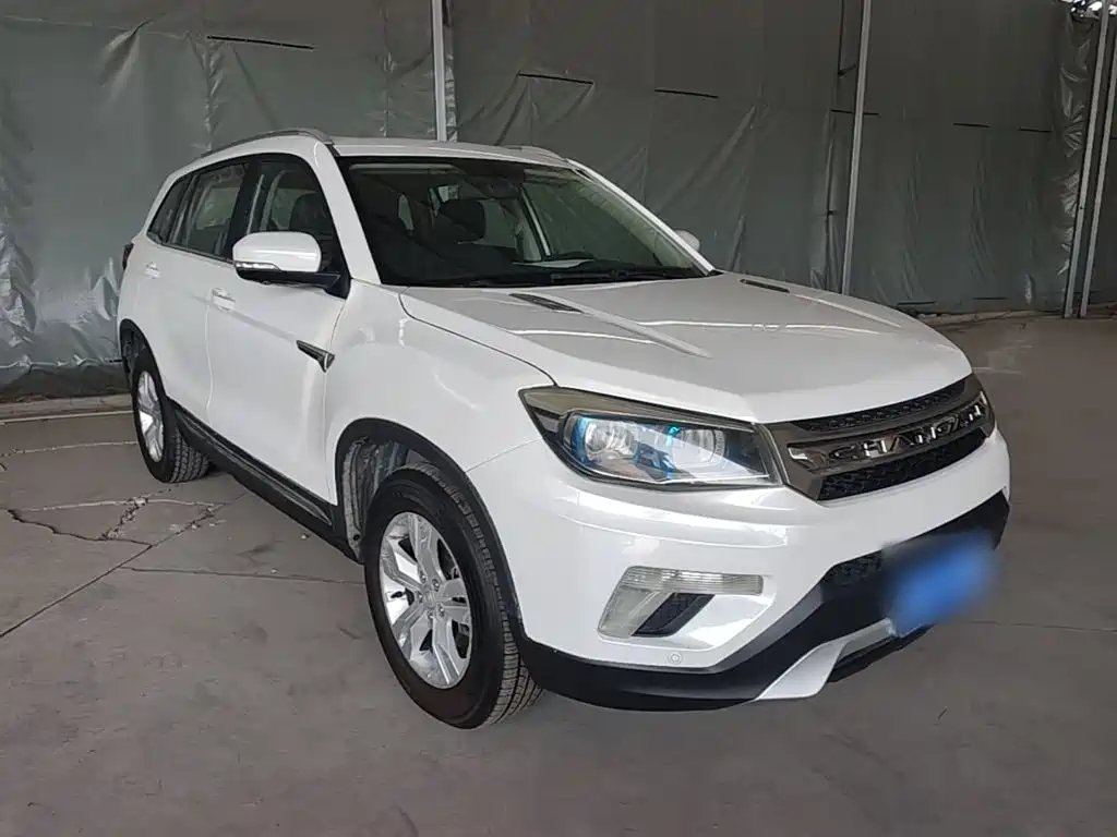 Photo 4 - Changan CS75