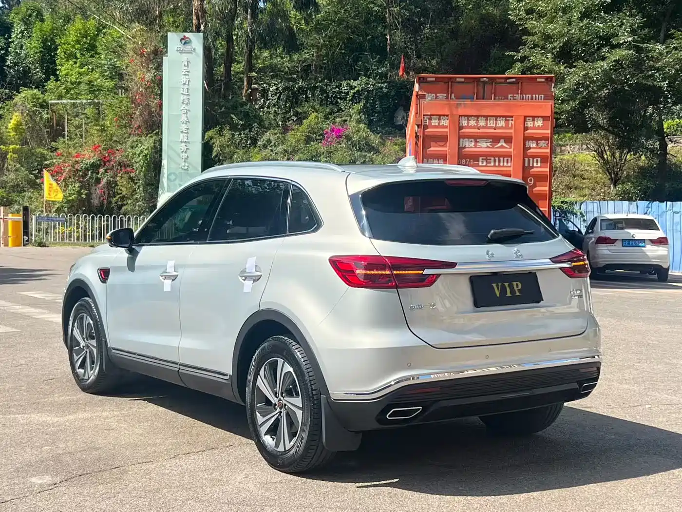 Hongqi HS5 2019 2.0T Smart Connect Enjoy Edition фото 7