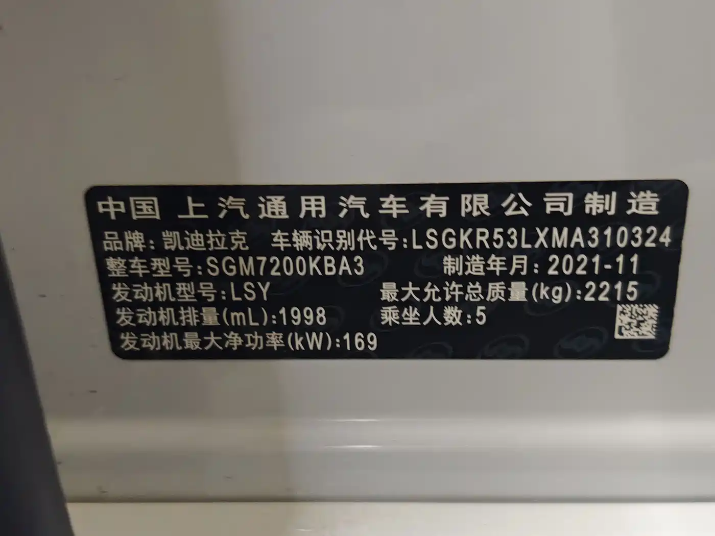 Cadillac CT6 2022 2022 28T Luxury