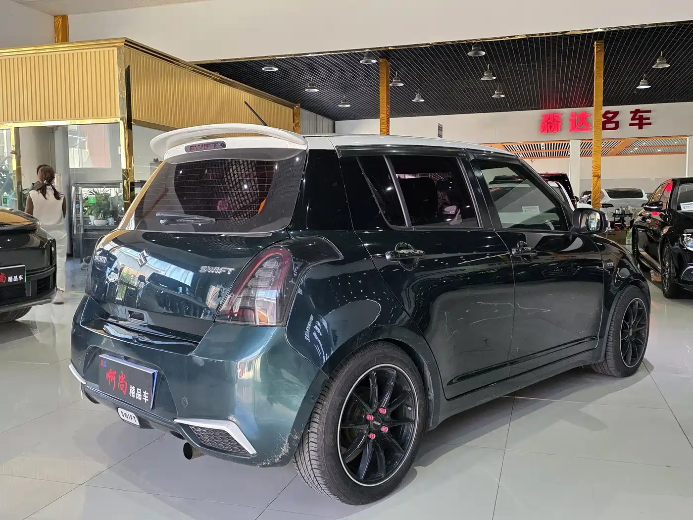 Suzuki Swift 2017 2016 1.5L Manual Fashion Cool Edition