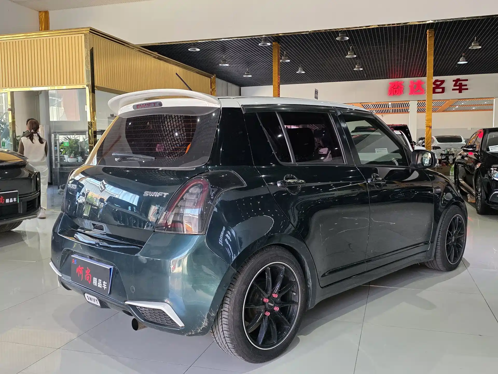 Photo 12 - Suzuki Swift