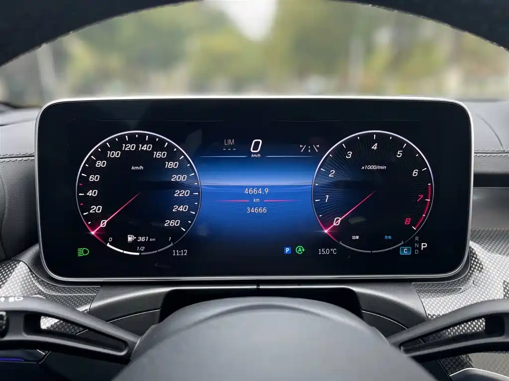 Mercedes-Benz C-Class 2024 C 260 L Sport фото 20
