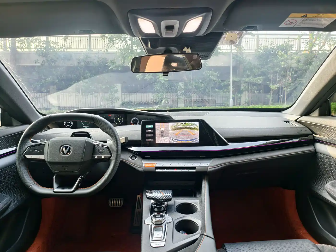 CHANGAN UNI-V