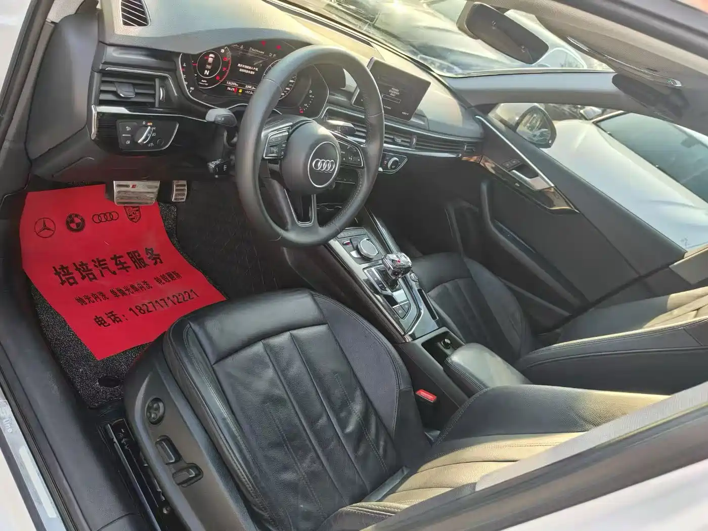 Audi A4L 2019 40 TFSI Fashion (China VI) фото 4