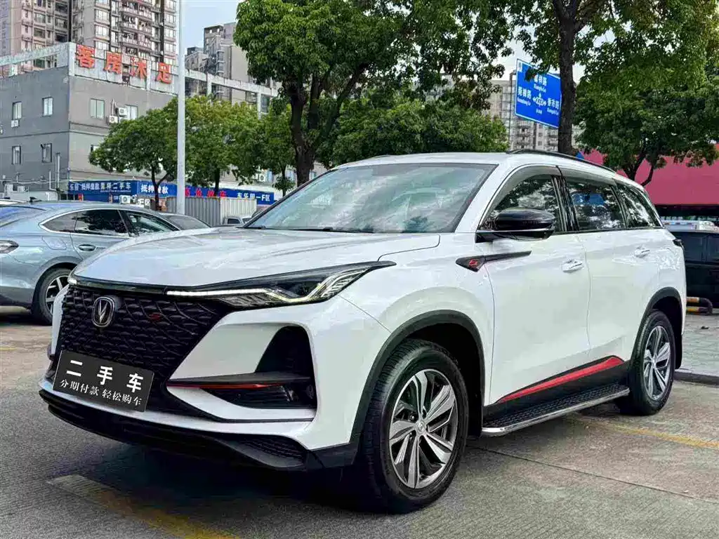 Changan CS75 PLUS 2020 1.5T Automatic Prestige