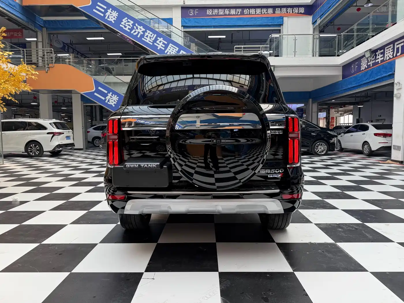 TANK TANK 500 NEW ENERGY