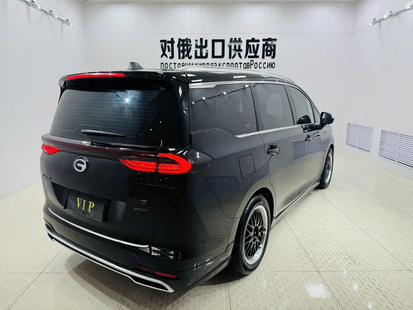 GAC TRUMPCHI M6