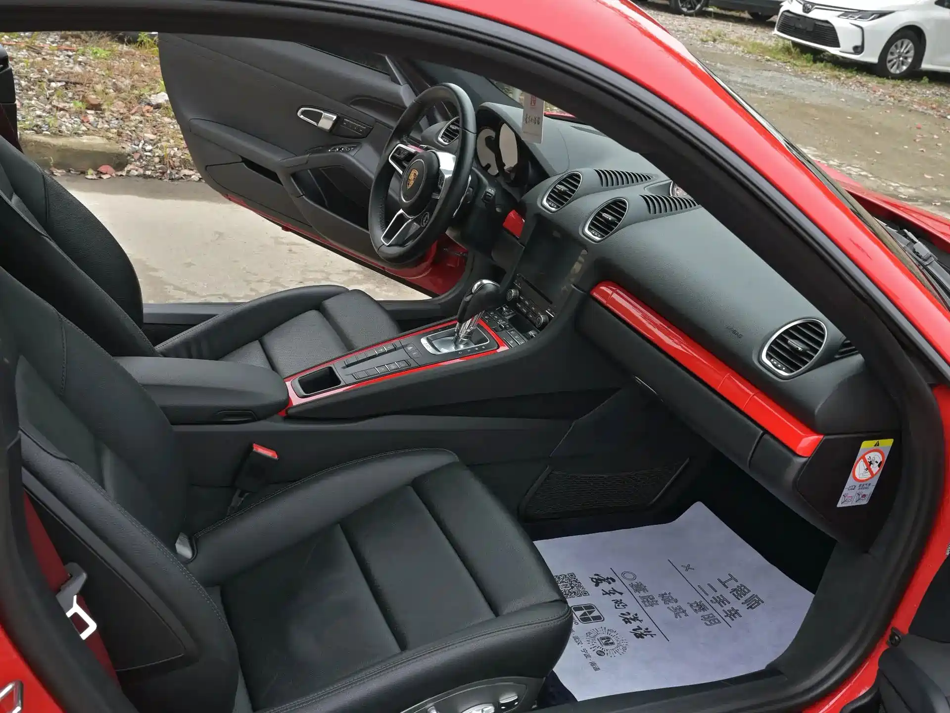 Photo 9 - Porsche 718