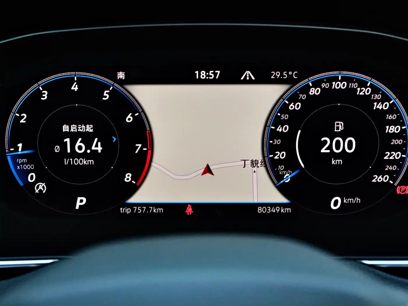 Volkswagen Weilan 2021 2.0T Touring фото 8