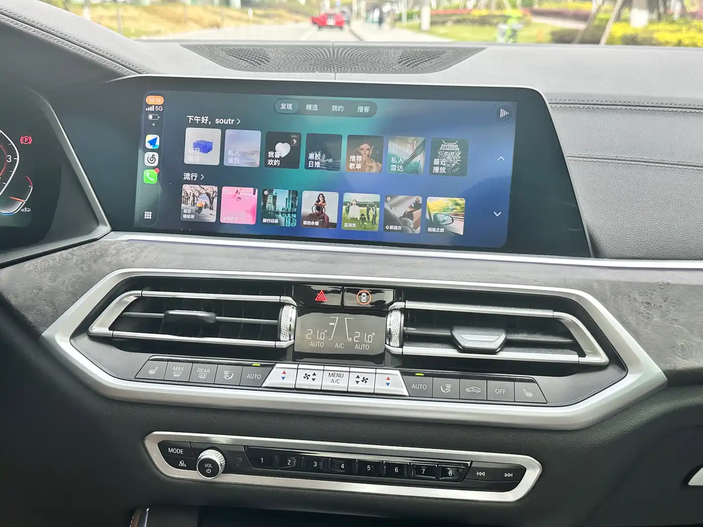 BMW X5 (Import) 2021 xDrive30i X Design Package фото 14