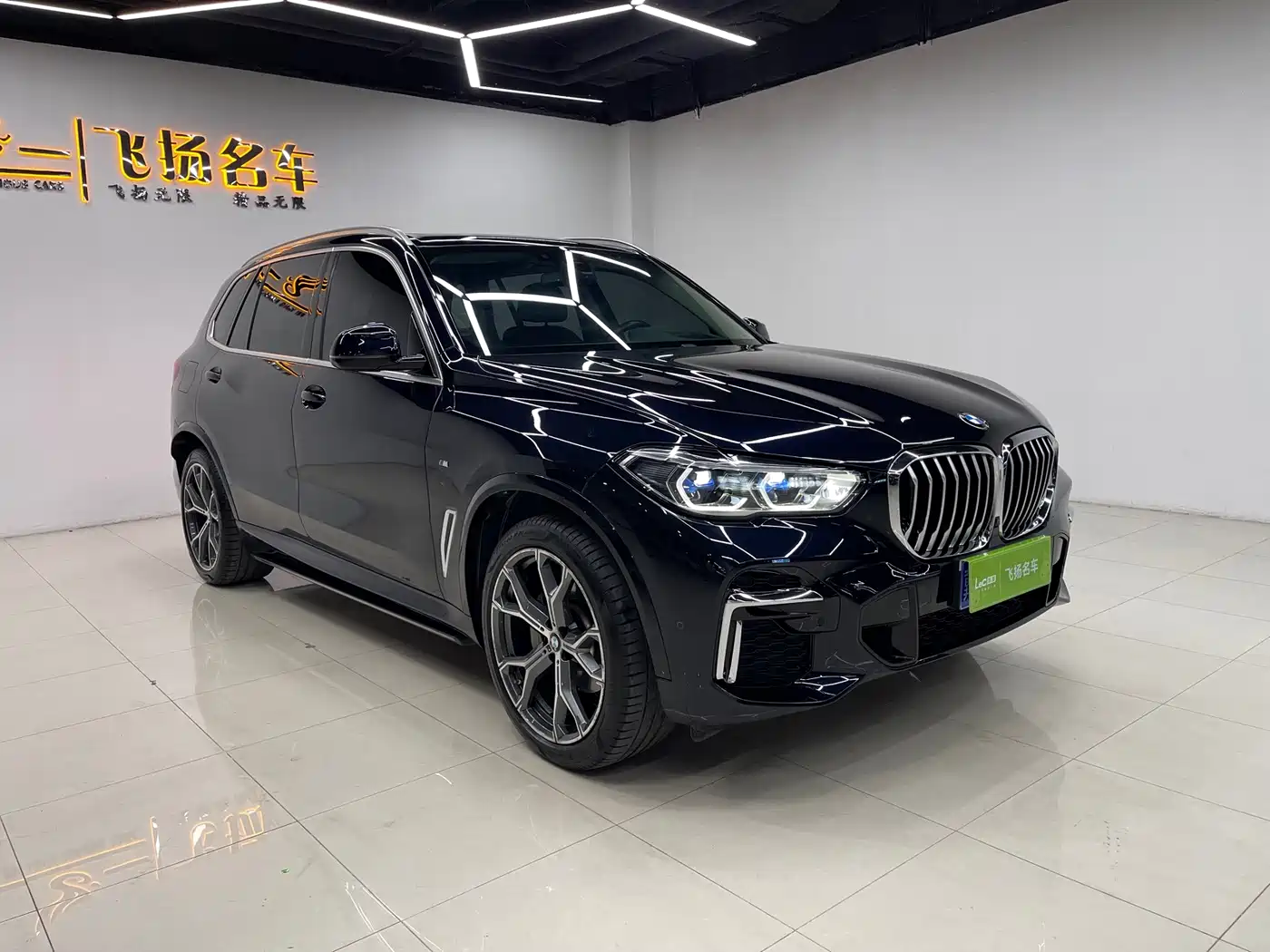 BMW X5 2022 2022 xDrive 40Li Premium M Sport Package