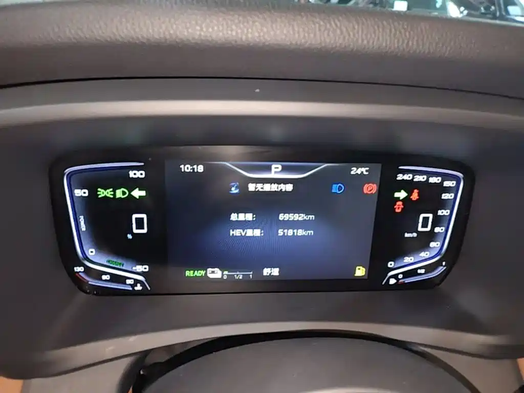 Hongqi HQ9 PHEV 2024 Model 2.0T AWD Business Edition фото 12