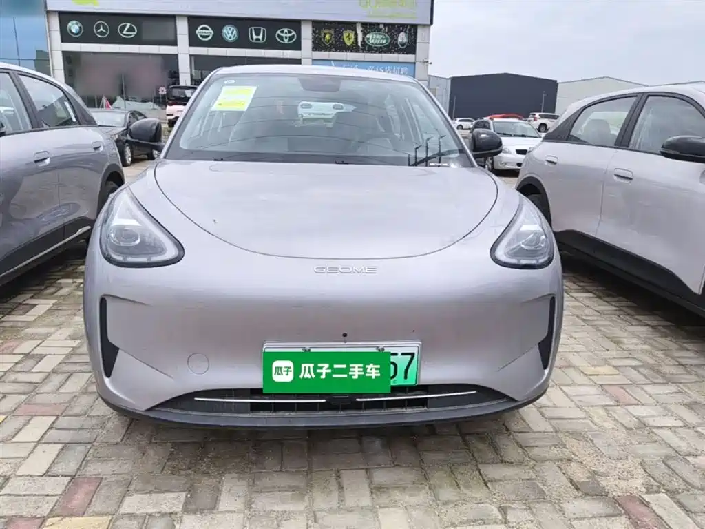 Geely Galaxy Starry Wish 2026 Edition 410km Freedom Version фото 3