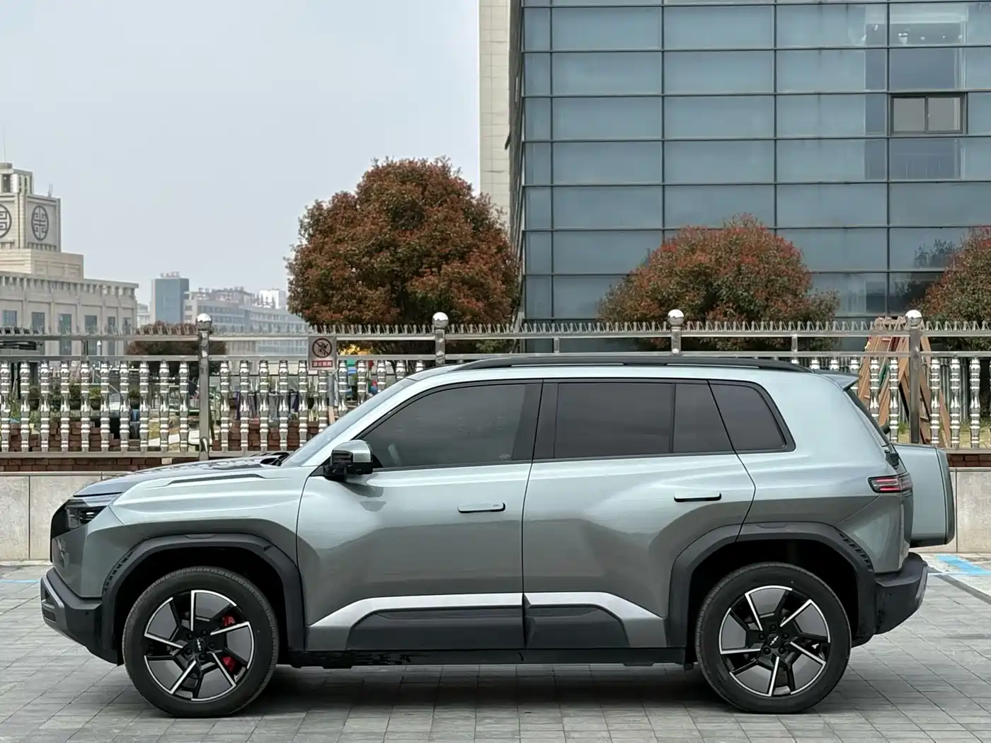 FANG CHENG BAO TITANIUM 3