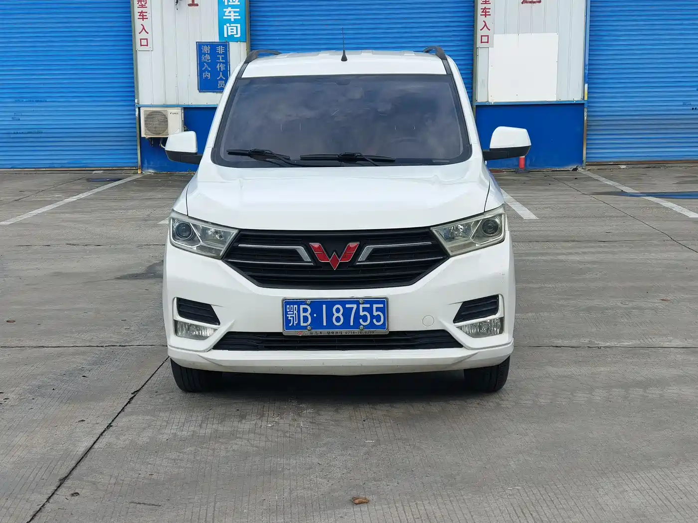 Wuling Motors Wuling Hongguang 2018 — пригон из Китая