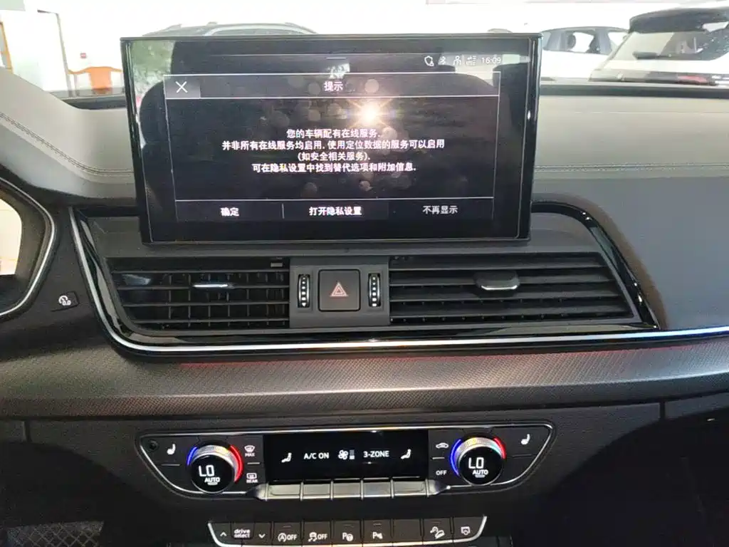 Фото 13 - Audi Q5L