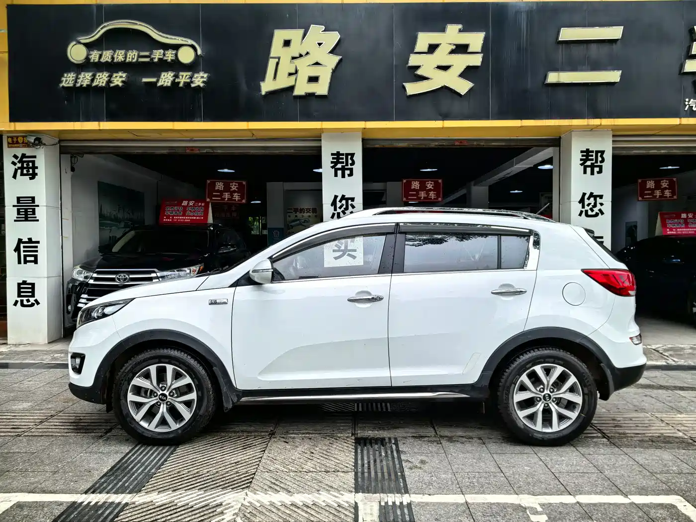 Kia Sportage 2016 2.0L Automatic 2WD GLS фото 5