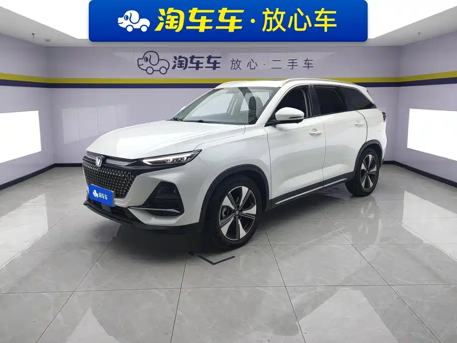 Фото 1 - Changan X7 PLUS