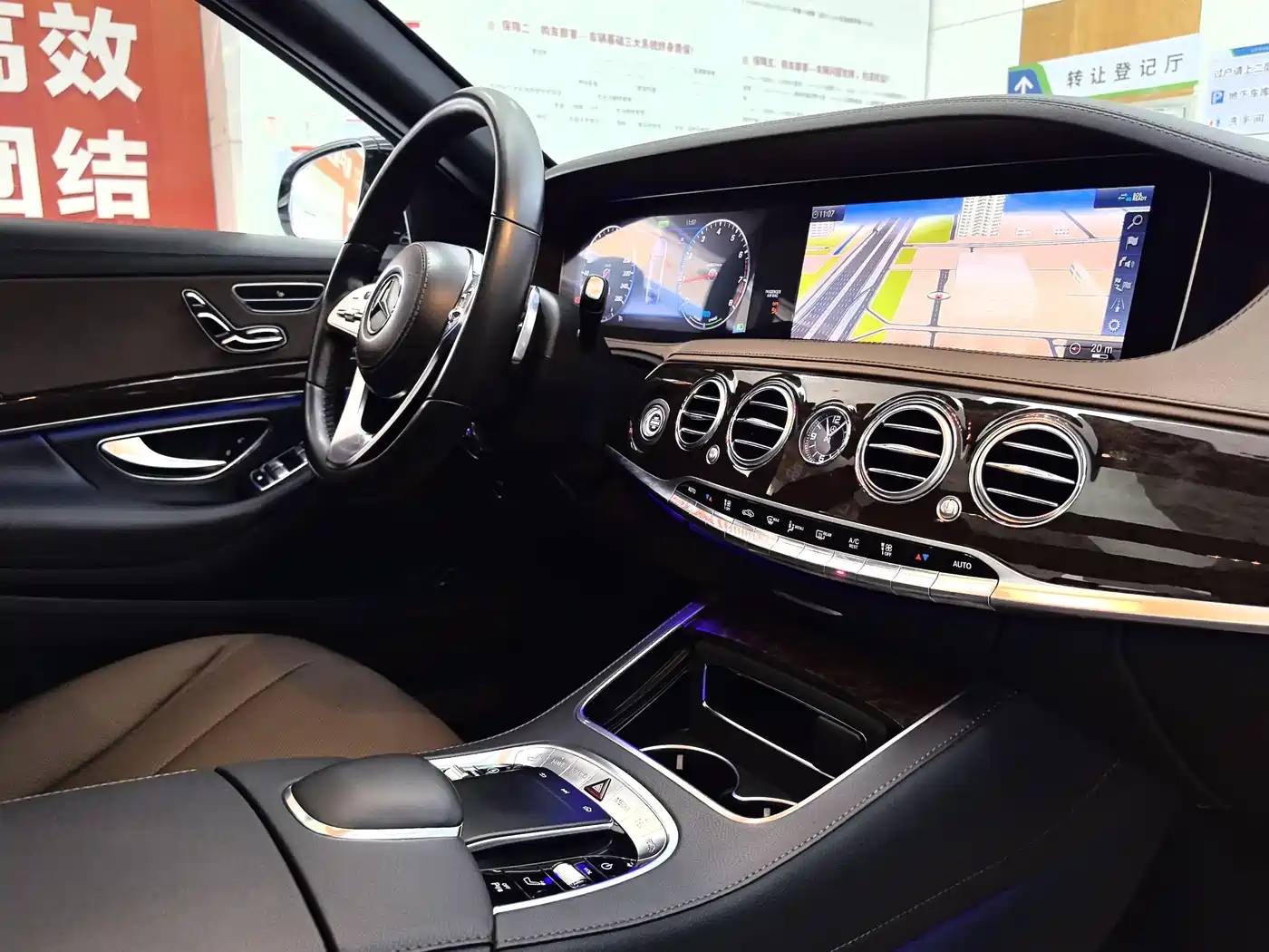 Mercedes-Benz S-Class 2019 S 320 L фото 15