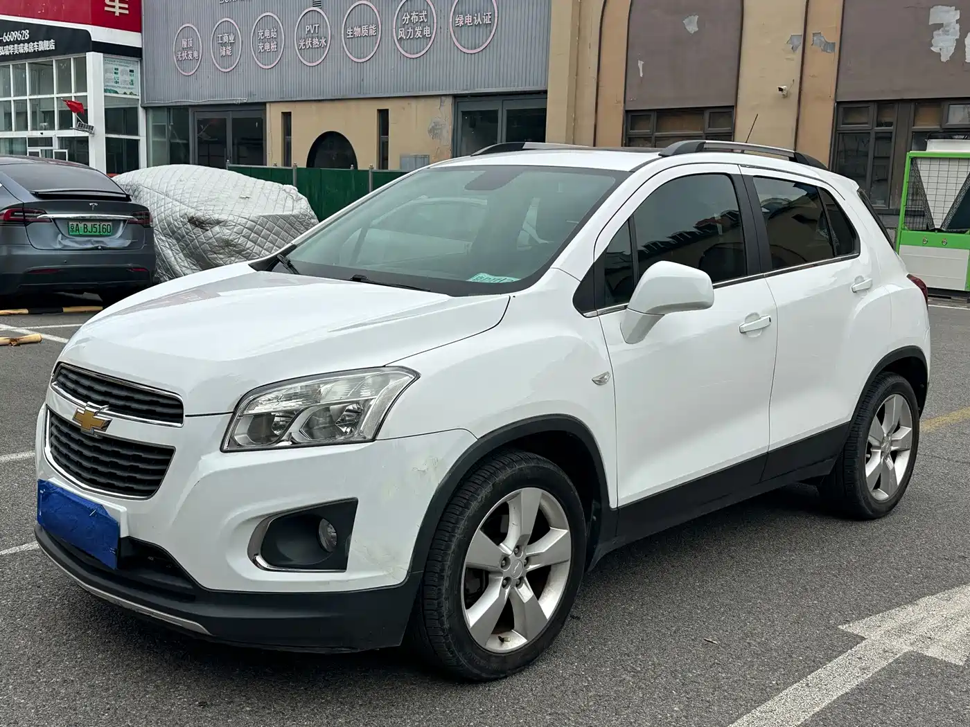 Chevrolet Trax 2014 — пригон из Китая