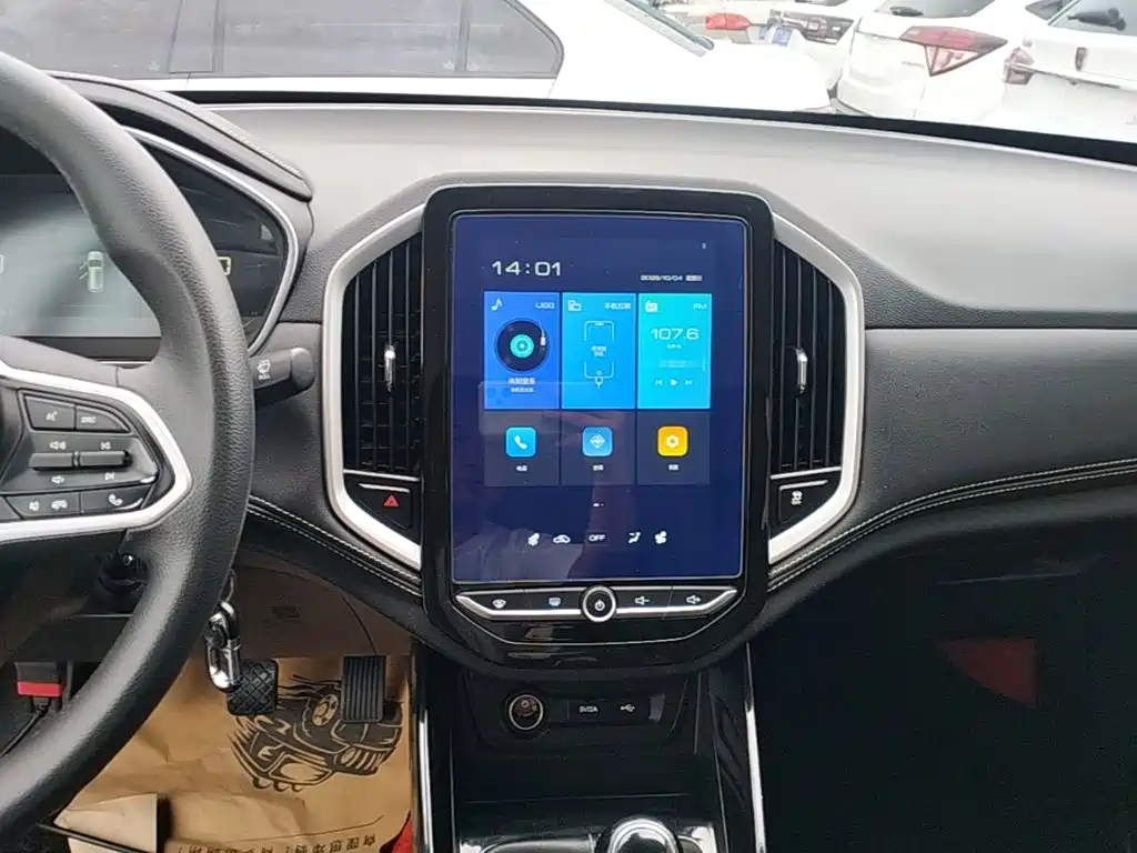 Baojun 530 2022 2021 Global Vehicle Anniversary Edition 1.5T Manual Luxury 6-seater